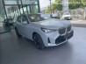 BMW X3 IV (G45/G48) 30L xDrive 2.0, 2025 Бишкек