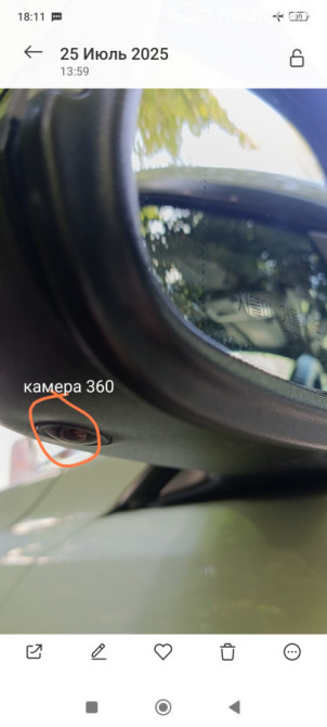 BMW 4 серии F32/F33/F36 Рестайлинг 420d xDrive 2.0, 2017 Бишкек - изображение 11