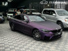 BMW 4 серии F32/F33/F36 430i xDrive 2.0, 2016 Бишкек