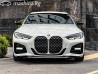 BMW 4 серии G22, G23, G26 420i 2.0, 2020 Бишкек