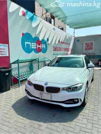 BMW 4 серии F32/F33/F36 420i 2.0, 2016 Бишкек