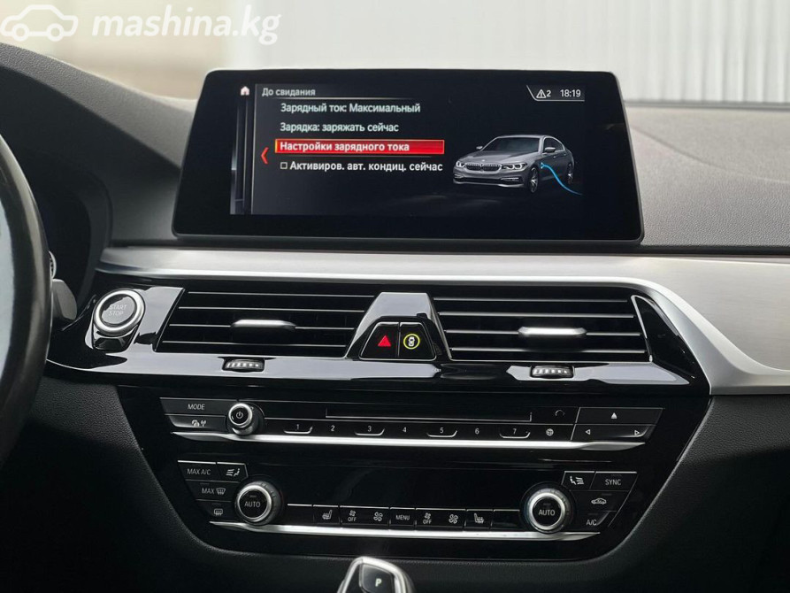 BMW 5 серии VII (G30/G31) 530e 2.0, 2019 Бишкек - изображение 12