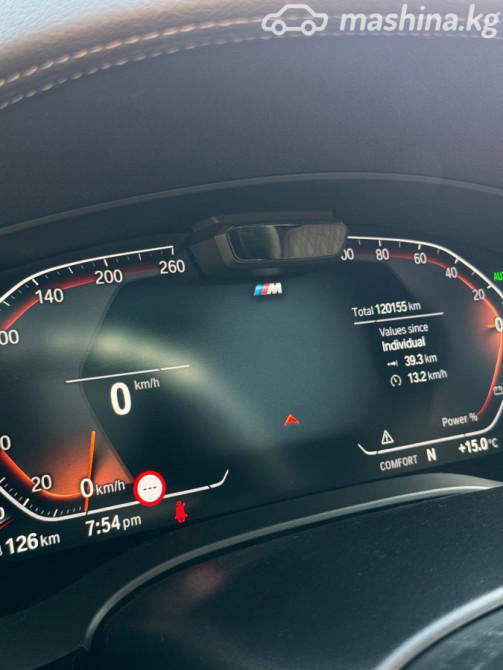 BMW 5 серии VII (G30/G31) Рестайлинг 523d xDrive 2.0, 2020 Бишкек - изображение 9