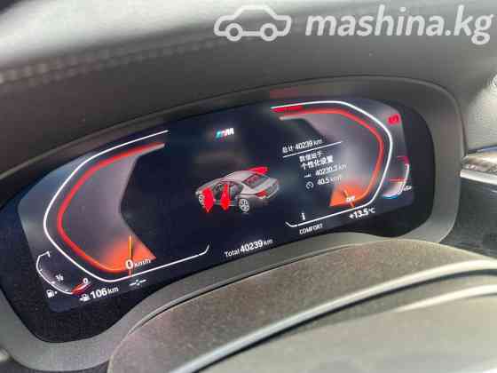 BMW 5 серии VII (G30/G31) Рестайлинг 530Li 2.0, 2022 Бишкек