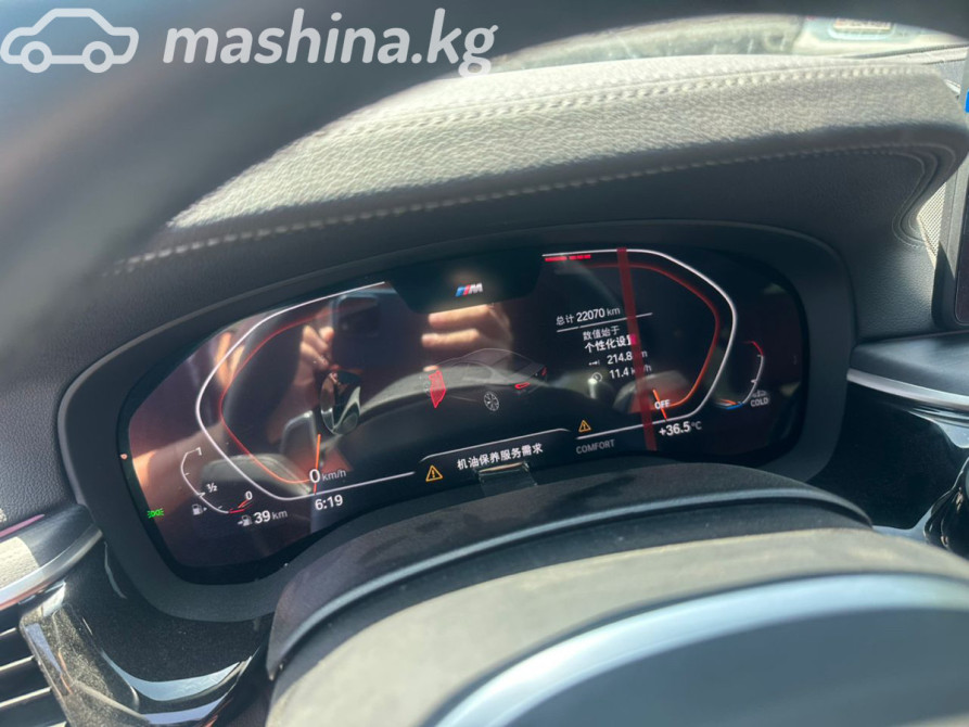 BMW 5 серии VII (G30/G31) Рестайлинг 530Li 2.0, 2022 Бишкек - сүрөт 5