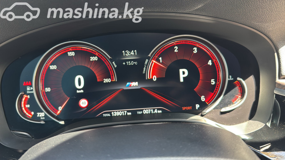 BMW 5 серии VII (G30/G31) 520d xDrive 2.0, 2017 Бишкек - сүрөт 9