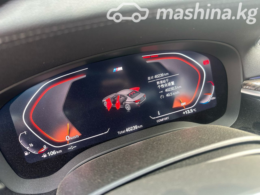 BMW 5 серии VII (G30/G31) Рестайлинг 530Li 2.0, 2022 Бишкек - изображение 9