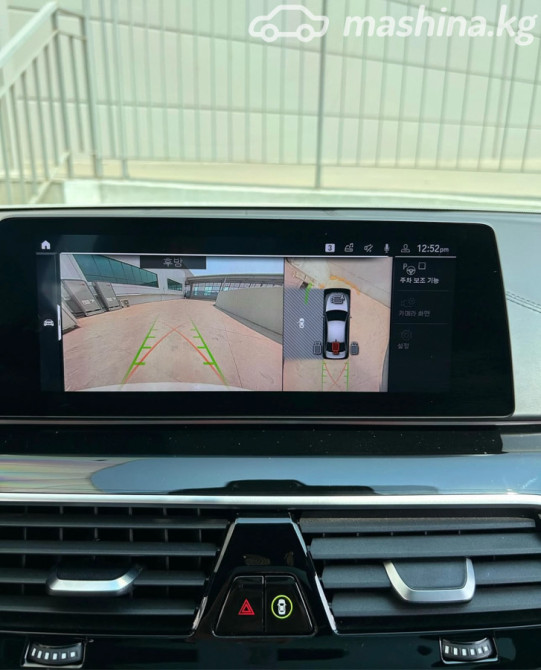 BMW 5 серии VII (G30/G31) 540i xDrive 3.0, 2020 Bishkek - photo 10