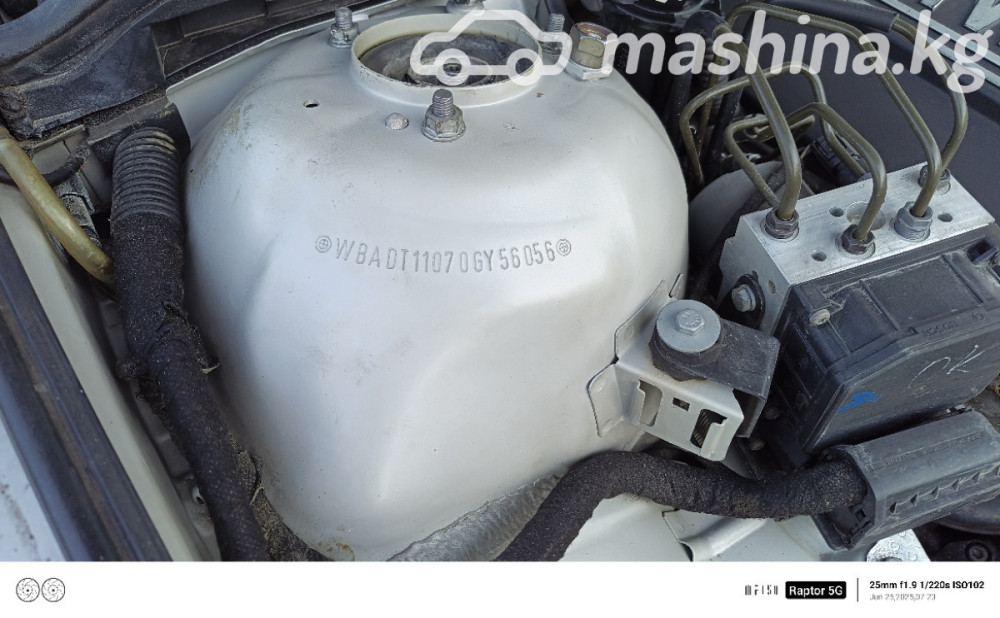 BMW 5 серии IV (E39) Рестайлинг 525i 2.5, 2002 Бишкек - сүрөт 9