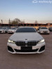 BMW 5 серии VIII (G60/G61/G68) 530Li 2.0, 2023 Bishkek