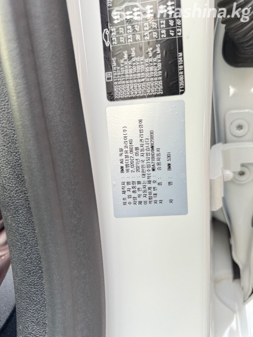 BMW 5 серии VII (G30/G31) Рестайлинг 530i 2.0, 2021 Bishkek - photo 5