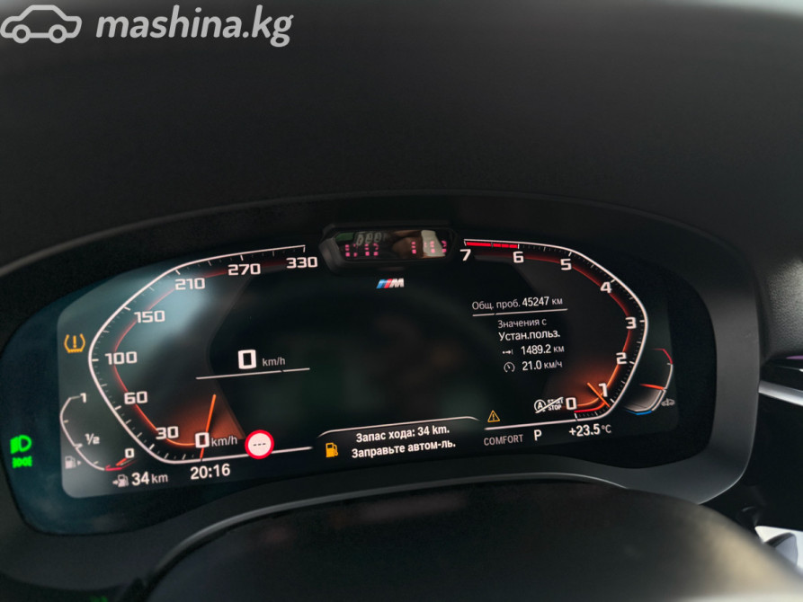 BMW 5 серии VII (G30/G31) Рестайлинг 530i 2.0, 2021 Bishkek - photo 9