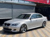 BMW 5 серии V (E60/E61) 525i 2.5, 2004 Bishkek