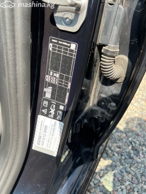 BMW 5 серии VII (G30/G31) Рестайлинг 530Li xDrive 2.0, 2022 Bishkek - photo 13