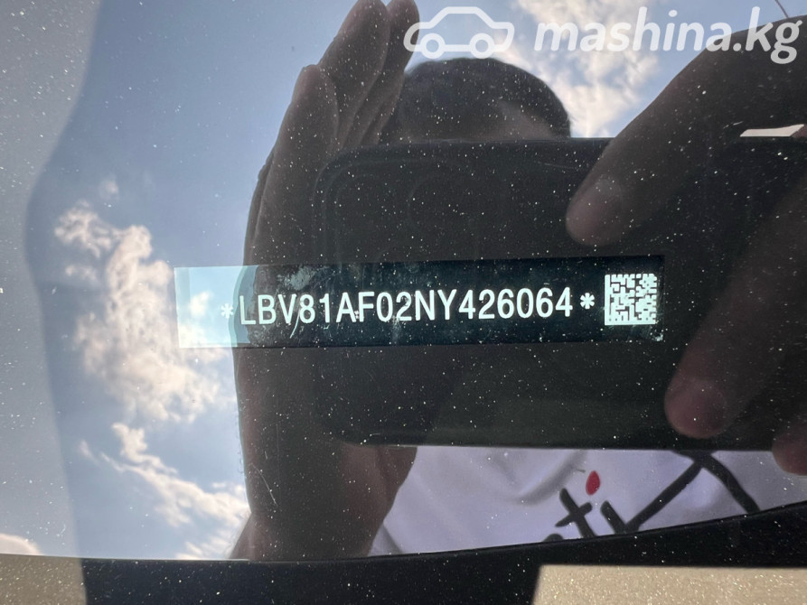 BMW 5 серии VII (G30/G31) Рестайлинг 530Li xDrive 2.0, 2022 Bishkek - photo 12