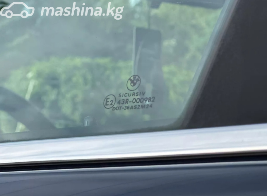 BMW 5 серии IV (E39) 523i 2.5, 1999 Бишкек - сүрөт 7