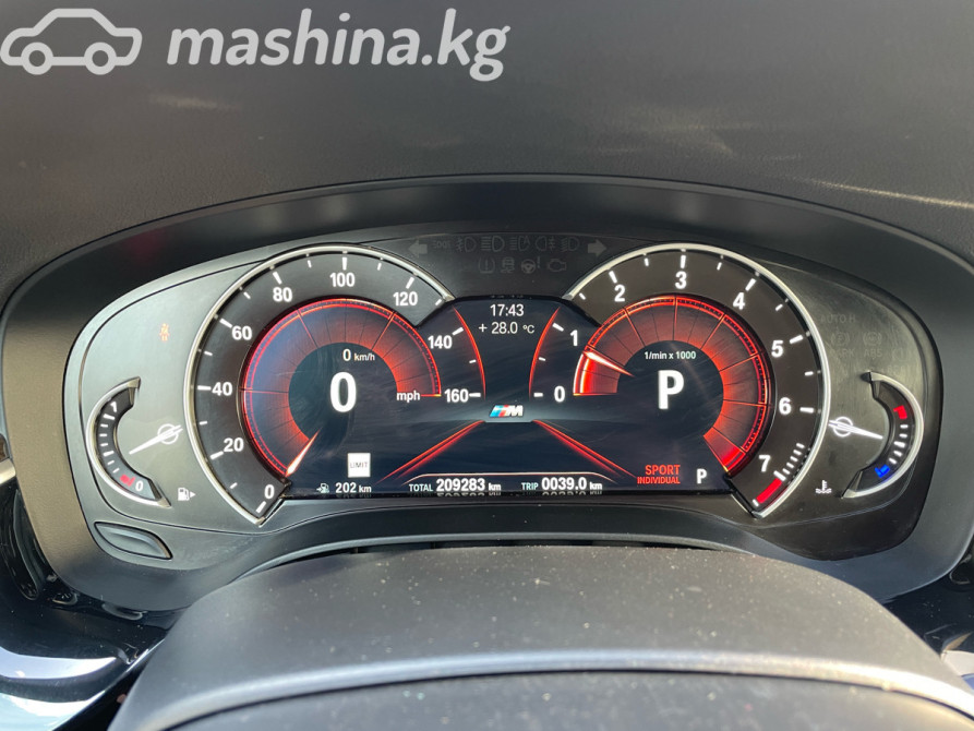 BMW 5 серии VII (G30/G31) 530i xDrive 2.0, 2018 Bishkek - photo 8