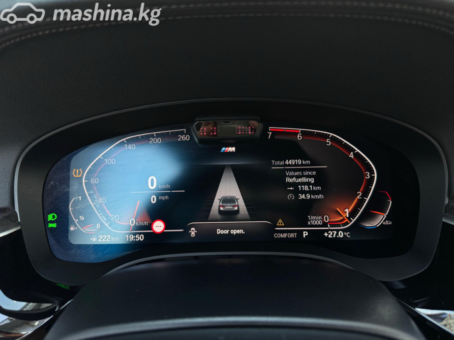 BMW 5 серии VII (G30/G31) Рестайлинг 530i 2.0, 2021 Bishkek - photo 10