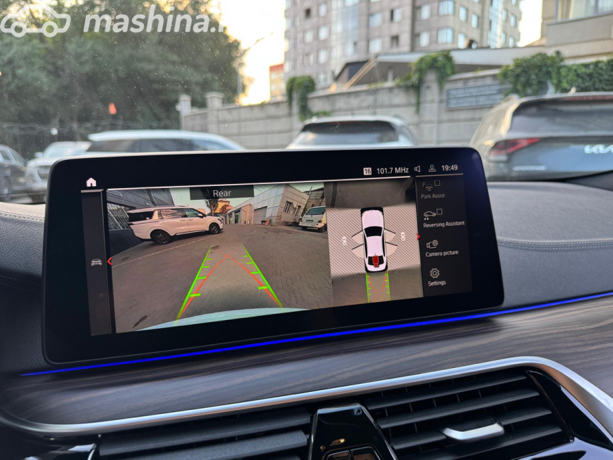 BMW 5 серии VII (G30/G31) Рестайлинг 530i 2.0, 2021 Bishkek - photo 9