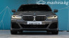 BMW 5 серии VII (G30/G31) Рестайлинг 530i xDrive 2.0, 2021 Bishkek