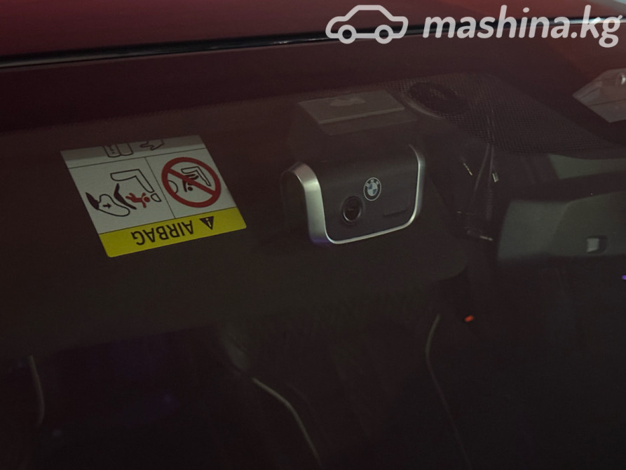 BMW 5 серии VII (G30/G31) Рестайлинг 530e 2.0, 2021 Bishkek - photo 11