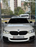 BMW 5 серии VII (G30/G31) 530i 2.0, 2017 Bishkek
