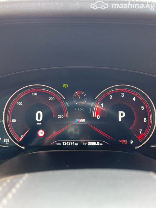 BMW 5 серии VII (G30/G31) 530i xDrive 2.0, 2019 Bishkek - photo 8