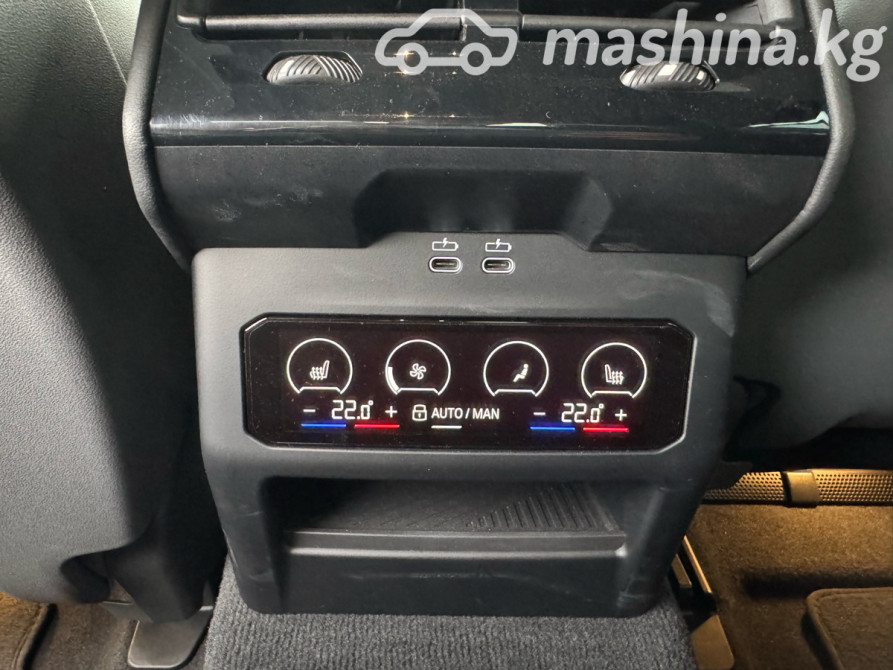 BMW 5 серии VIII (G60/G61/G68) 530i xDrive 2.0, 2023 Бишкек - сүрөт 12