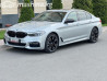 BMW 5 серии VII (G30/G31) 540i xDrive 3.0, 2018 Бишкек