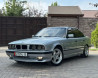 BMW 5 серии III (E34) 525i 2.5, 1995 Бишкек