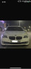 BMW 5 серии VI (F10/F11/F07) Рестайлинг 525d xDrive 2.0, 2013 Бишкек