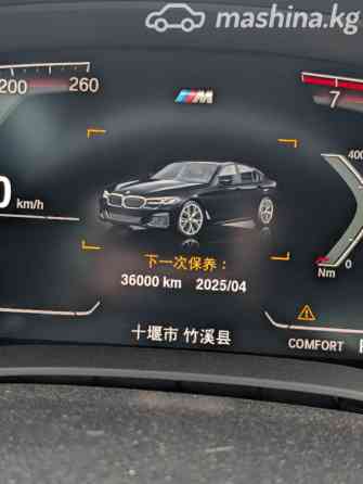 BMW 5 серии VII (G30/G31) Рестайлинг 530i 2.0, 2022 Бишкек