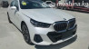 BMW 5 серии VIII (G60/G61/G68) 530i xDrive 2.0, 2025 Bishkek