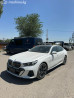 BMW 5 серии VIII (G60/G61/G68) 530i xDrive 2.0, 2024 Bishkek