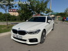 BMW 5 серии VII (G30/G31) 520d xDrive 2.0, 2018 Бишкек