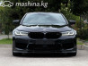 BMW 5 серии VII (G30/G31) Рестайлинг M550i xDrive 4.4, 2023 Бишкек