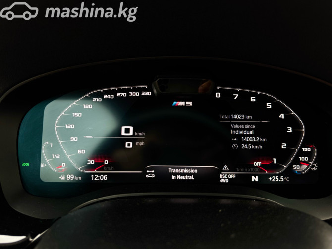 BMW 5 серии VII (G30/G31) Рестайлинг M550i xDrive 4.4, 2023 Бишкек - изображение 12