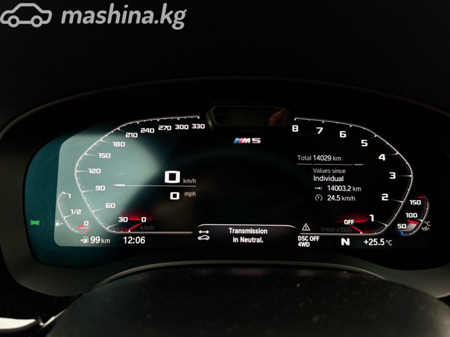 BMW 5 серии VII (G30/G31) Рестайлинг M550i xDrive 4.4, 2023 Бишкек - сүрөт 12