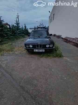BMW 5 серии II (E28) 528i 2.8, 1984 Бишкек