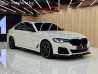 BMW 5 серии VII (G30/G31) 540i xDrive 3.0, 2018 Бишкек
