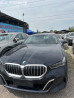 BMW 5 серии VIII (G60/G61/G68) 530Li 2.0, 2025 Бишкек