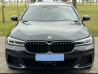 BMW 5 серии VII (G30/G31) Рестайлинг 530Li xDrive 2.0, 2022 Бишкек