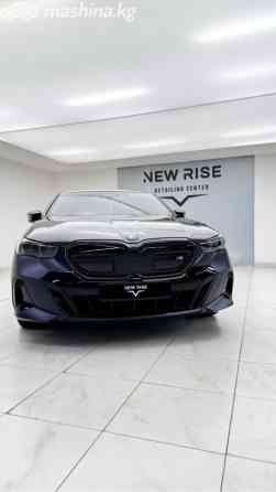 BMW 5 серии VIII (G60/G61/G68) 550e xDrive 3.0, 2023 Бишкек