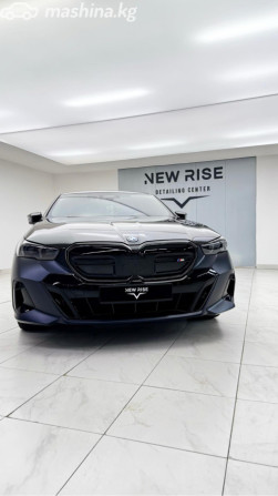 BMW 5 серии VIII (G60/G61/G68) 550e xDrive 3.0, 2023 Бишкек - сүрөт 2