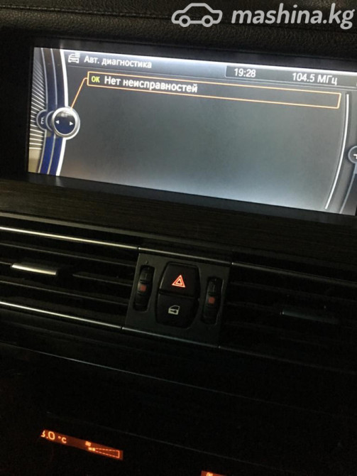 BMW 7 серии V (F01/F02/F04) 750Li xDrive 4.4, 2011 Бишкек - сүрөт 4