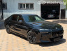 BMW 7 серии VII (G70) 760i xDrive 4.4, 2024 Бишкек