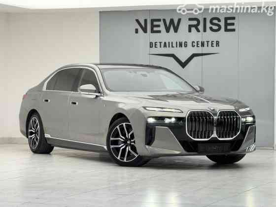 BMW 7 серии VII (G70) M760e xDrive 3.0, 2023 Бишкек