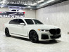 BMW 7 серии VI (G11/G12) Рестайлинг 750Li xDrive 4.4, 2020 Бишкек