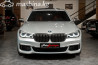 BMW 7 серии VI (G11/G12) M760Li xDrive 6.6, 2019 Бишкек