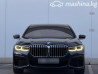 BMW 7 серии VI (G11/G12) Рестайлинг 730i 2.0, 2020 Бишкек